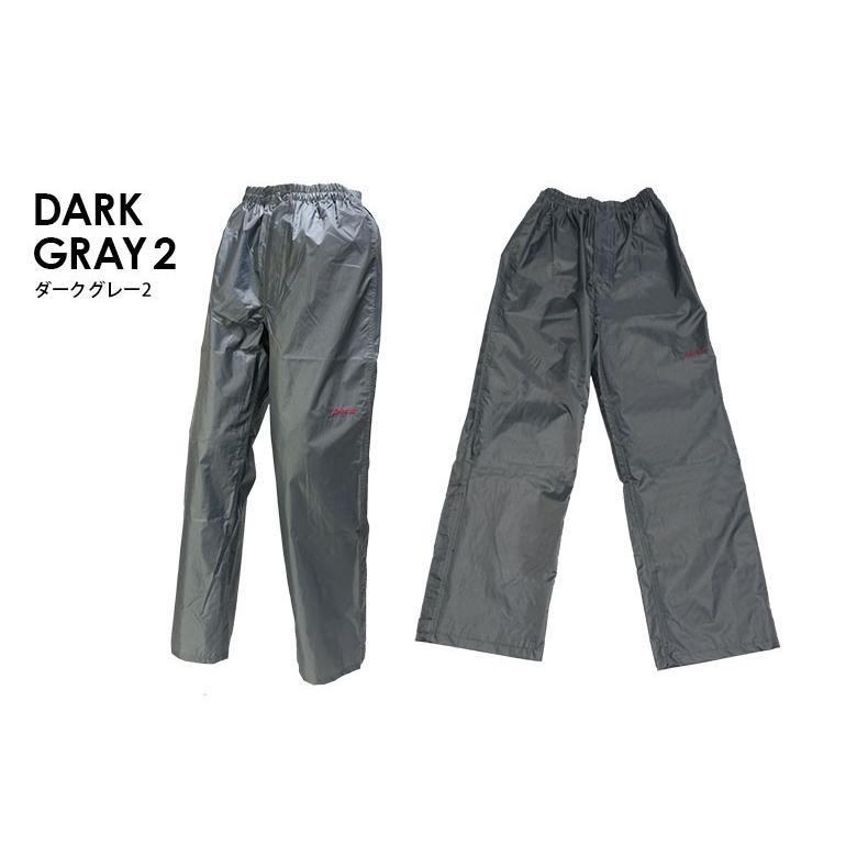 AETONYX レインパンツ 透湿防水 男女兼用 SS-XXL メンズ