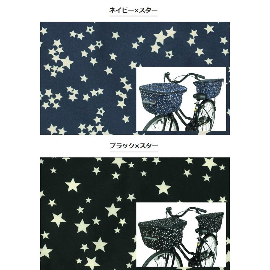 前 かごカバー 後ろ カゴカバー セット 防水 生地 2段 丈夫 大容量 自転車カバー MY-165_170set アエトニクス | AETONYX | 19