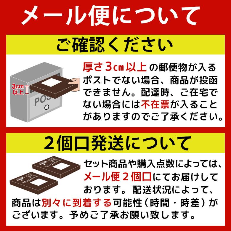 前 かごカバー 後ろ カゴカバー セット 防水 生地 2段 丈夫 大容量 自転車カバー MY-165_170set アエトニクス | AETONYX | 21
