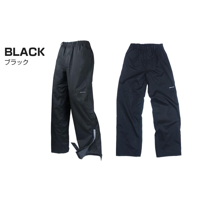 レインパンツ ストレッチ 透湿 防水 ポケット付き ファスナー 登山 釣り アウトドア レインウェア ブラック 男女兼用 メンズ レディース SS-XXL ST-702｜aetonyx｜10