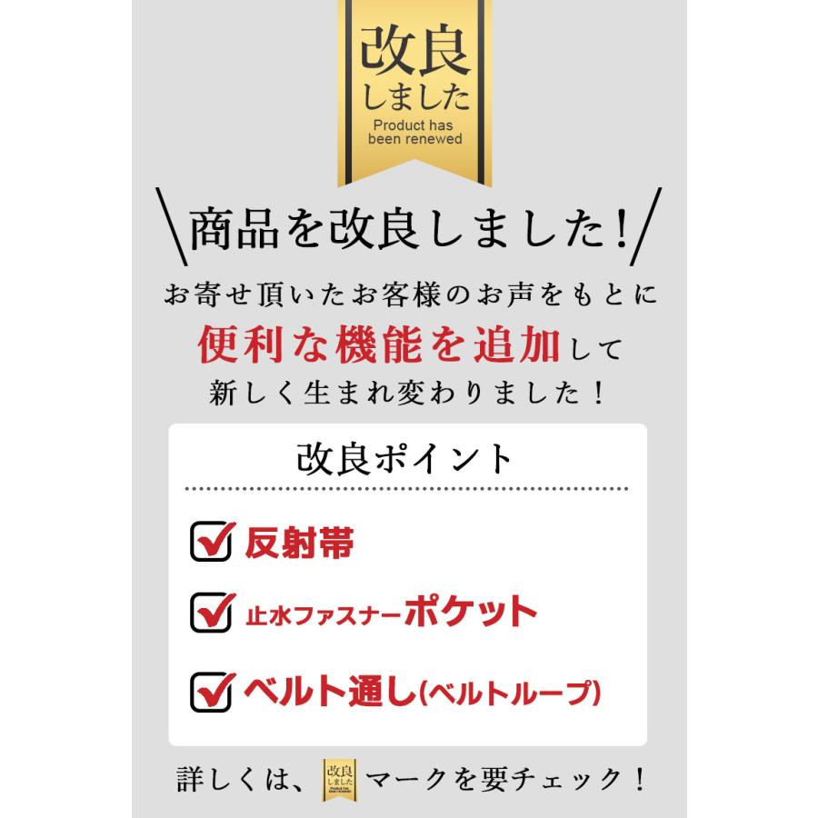 レインパンツ ストレッチ 透湿 防水 ポケット付き ファスナー 登山 釣り アウトドア レインウェア ブラック 男女兼用 メンズ レディース SS-XXL ST-702 | AETONYX | 01