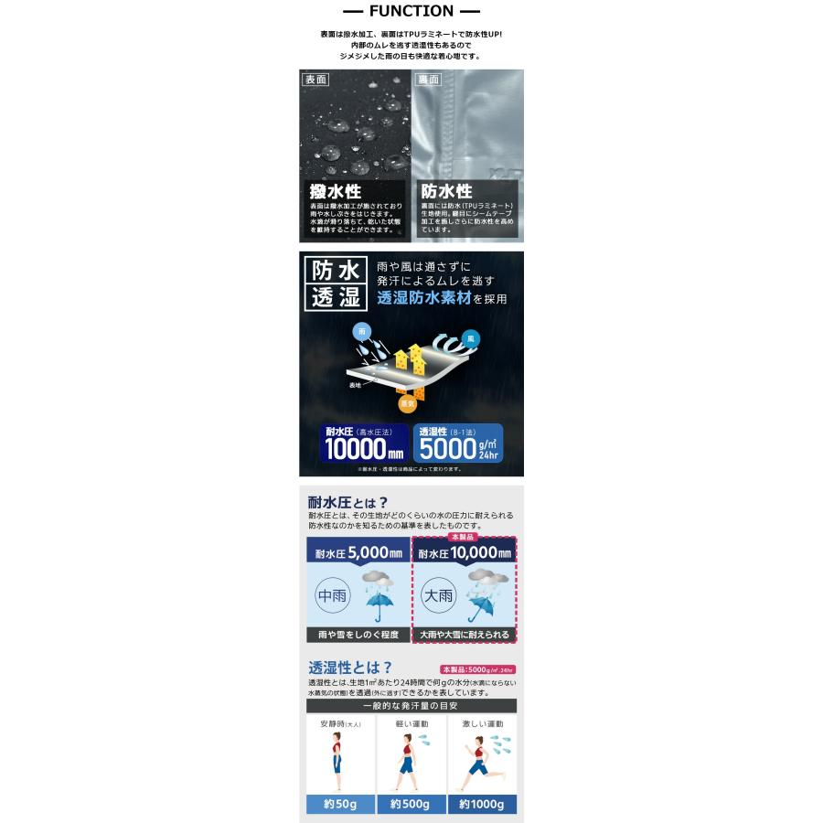 レインパンツ ストレッチ 透湿 防水 ポケット付き ファスナー 登山 釣り アウトドア レインウェア ブラック 男女兼用 メンズ レディース SS-XXL ST-702 | AETONYX | 08