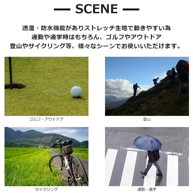 レインパンツ ストレッチ 透湿 防水 ポケット付き ファスナー 登山 釣り アウトドア レインウェア ブラック 男女兼用 メンズ レディース SS-XXL ST-702 | AETONYX | 07