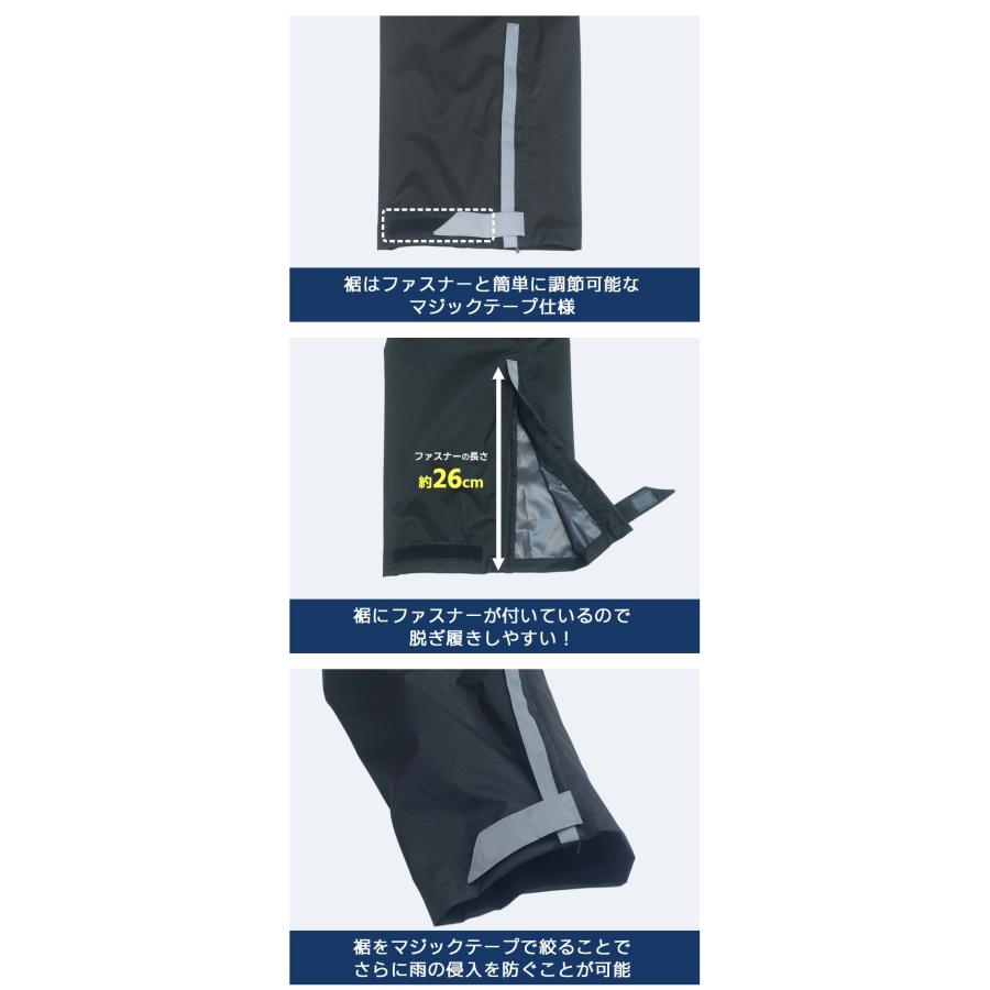 AETONYX レインパンツ ストレッチ 透湿 防水 ポケット付き AETONYX レインパンツ ストレッチ 透湿 防水 ポケット付き