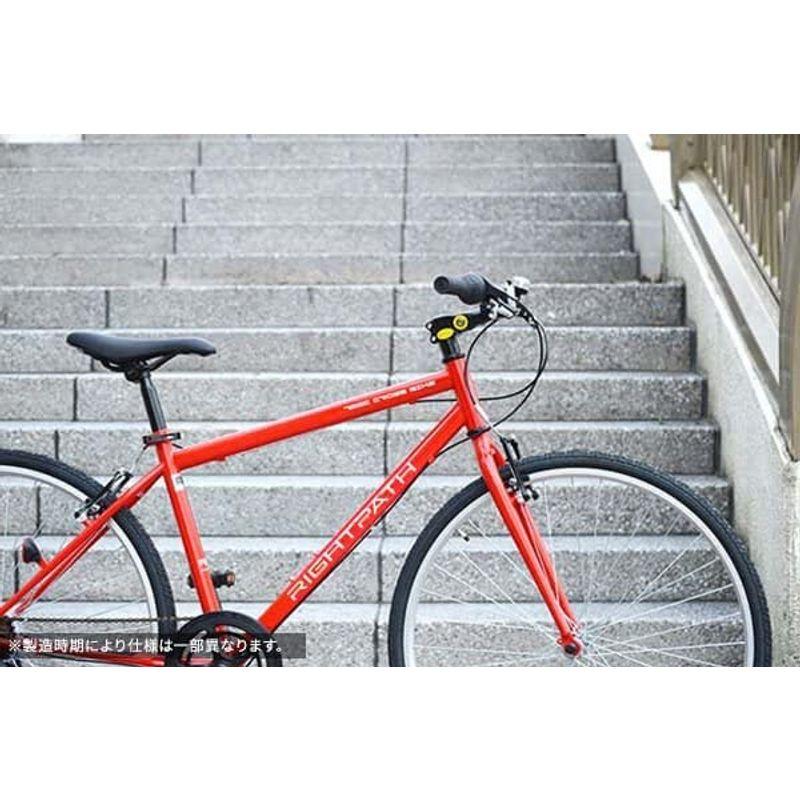 【大阪・対面引渡】RIGHTPATH(ライトパース)自転車・本体・クロスバイク RIGHTPATH(ライトパース) クロスバイク 700C | 自転車通販「cyma