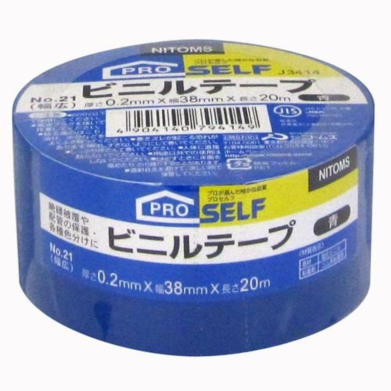 ニトムズ　ビニールテープ　幅広　No.21　38mm×20m　J3414　青　100巻入り