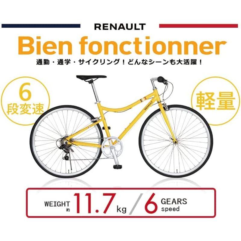 RENAULT(ルノー) AL-CRB7006LP オレンジ クロスバイク 軽量