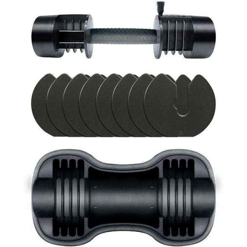 ATIVAFIT ダンベル 可変式 2kg-20kg 可変式ダンベル 7段階調節 一台多役 簡単重量変更 アジャスタブル コンパクト 省スペ 5kg ダンベル 可変式 2kg 20kg 可変式ダンベル 7段階調節 一台多役 簡単重量変更 アジャスタブル コンパクト 省スペ