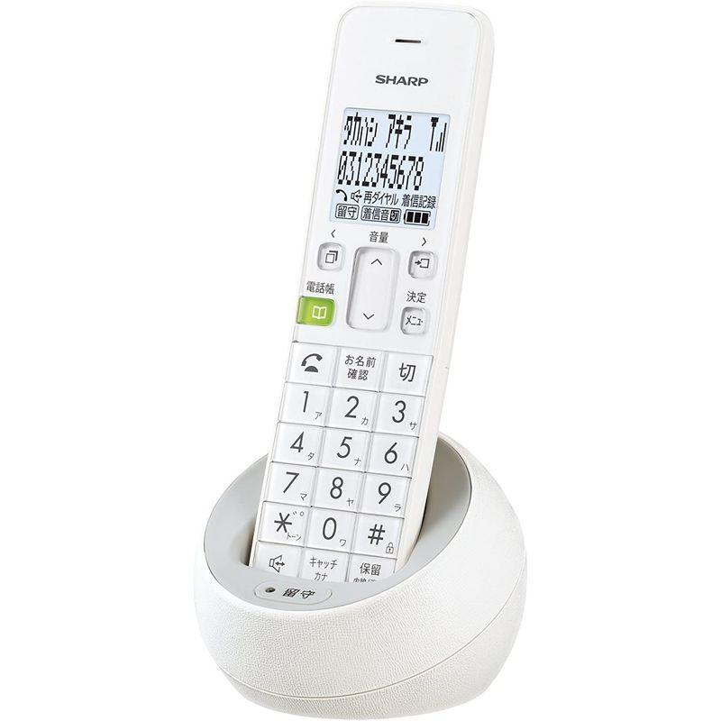 シャープ 電話機 コードレス 子機1台タイプ 迷惑電話機拒否機能 ホワイト系 JD-S08CL-W 電話機 コードレス 子機1台タイプ 迷惑電話機拒否機能 ホワイト系 JD S08CL 子機 mm 重量 128g