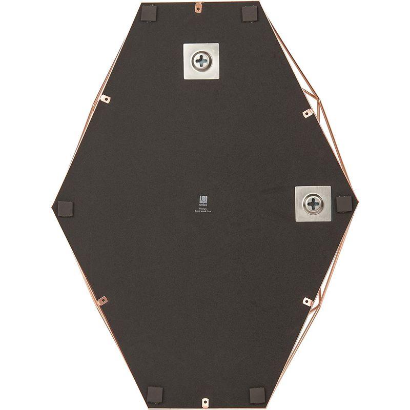 umbra ウォールミラー 壁掛け鏡 インテリア 姿見 コパー 56.5x42.5cm PRISMA 2358776880 コスメ、美容、ヘアケア メイク道具 手鏡 TMF1319011766(11600円)