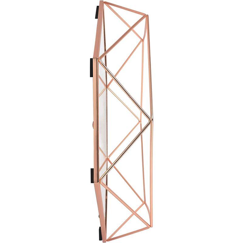 umbra ウォールミラー 壁掛け鏡 インテリア 姿見 コパー 56.5x42.5cm PRISMA 2358776880 コスメ、美容、ヘアケア メイク道具 手鏡 TMF1319011766(11600円)