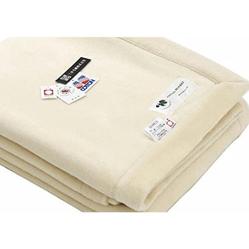 三井毛織 日本製 究極 の 超長綿 綿毛布 シングル アメリカ ピマ超長綿 ホワイト 140x200 cm CM525