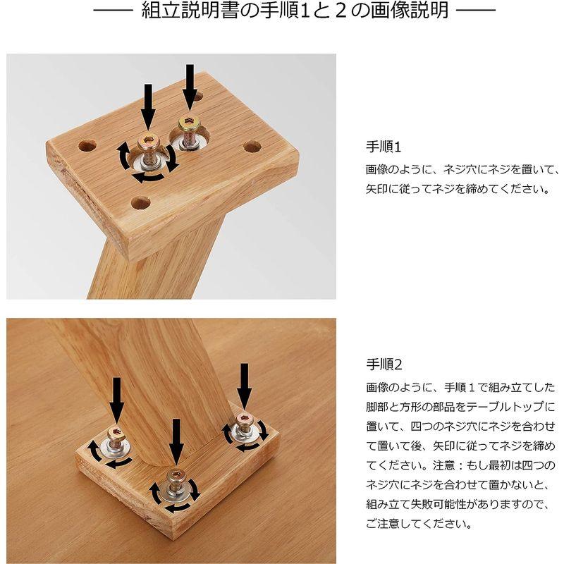 ARBR Heights サイドテーブル おしゃれ ベッドテーブル モダン 天然木 コーヒーテーブル 円型 ソファテーブル 北欧 丸 組立簡 ARBR 組立簡 JSB1073116365(9438円)