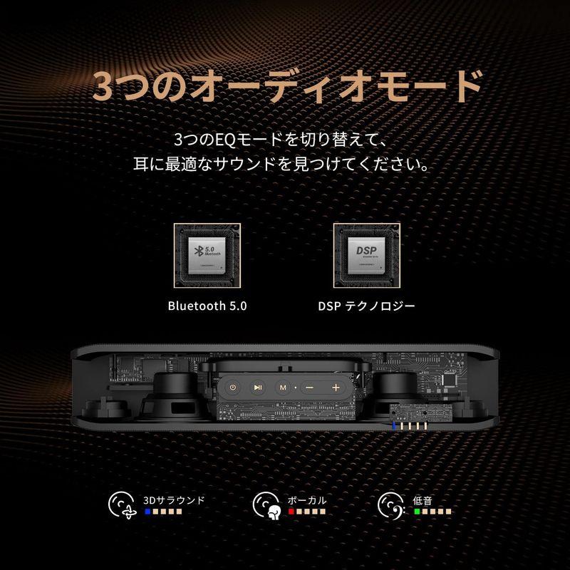 BOGASING S8 Pro Bluetoothスピーカー ポータブルワイヤレススピーカー 大迫力 HiFi音質 大音量 重低音 DSP技 S8 Pro Bluetoothスピーカー ポータブルワイヤレススピーカー 大迫力 HiFi音質 大音量 重低音 DSP技 巨大なステレオ サウンドと 倍の音量を得るには つの 真のサラウンド サウンド体験を作り出します