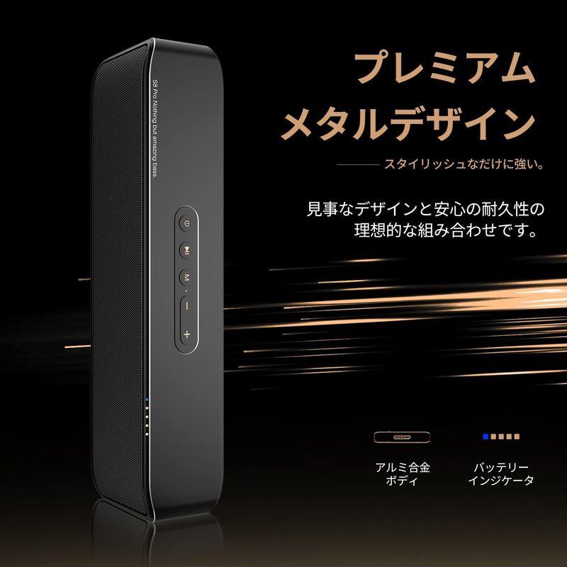 BOGASING S8 Pro Bluetoothスピーカー ポータブルワイヤレススピーカー 大迫力 HiFi音質 大音量 重低音 DSP技 S8 Pro Bluetoothスピーカー ポータブルワイヤレススピーカー 大迫力 HiFi音質 大音量 重低音 DSP技 巨大なステレオ サウンドと 倍の音量を得るには つの 真のサラウンド サウンド体験を作り出します