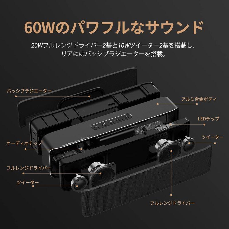BOGASING S8 Pro Bluetoothスピーカー ポータブルワイヤレススピーカー 大迫力 HiFi音質 大音量 重低音 DSP技 S8 Pro Bluetoothスピーカー ポータブルワイヤレススピーカー 大迫力 HiFi音質 大音量 重低音 DSP技 巨大なステレオ サウンドと 倍の音量を得るには つの 真のサラウンド サウンド体験を作り出します