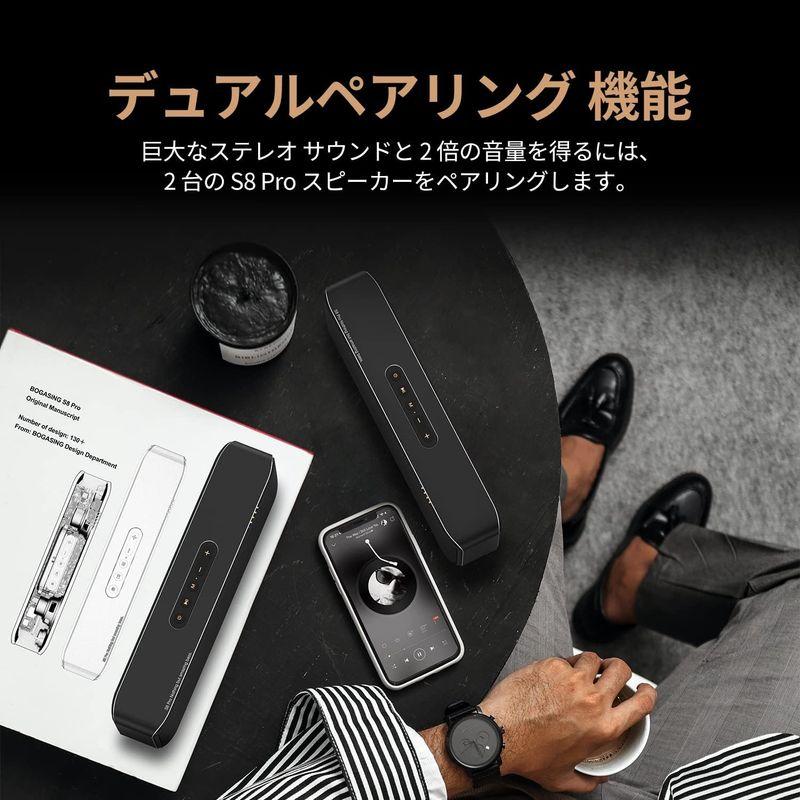 BOGASING S8 Pro Bluetoothスピーカー ポータブルワイヤレススピーカー 大迫力 HiFi音質 大音量 重低音 DSP技 S8 Pro Bluetoothスピーカー ポータブルワイヤレススピーカー 大迫力 HiFi音質 大音量 重低音 DSP技 巨大なステレオ サウンドと 倍の音量を得るには つの 真のサラウンド サウンド体験を作り出します
