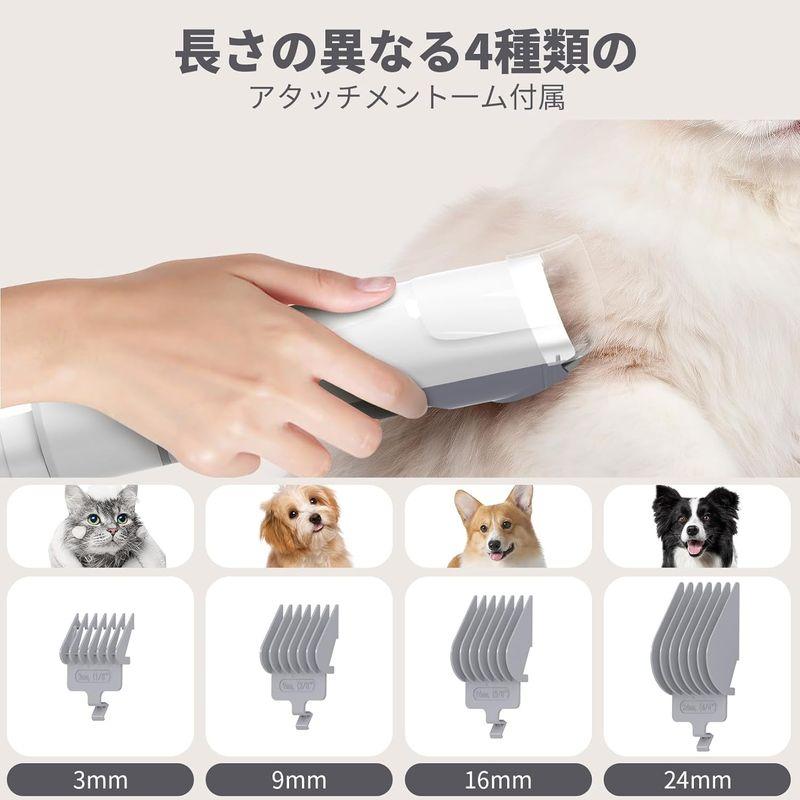 BZII ペット用バリカンセット 5in1 ペットグルーミングセット 換毛期対策 犬 猫美容器 多機能 ペットグルーミングセット バリカン ペットグルーミングセット ペット用バリカンセット 5in1 換毛期対策 猫美容器 多機能 バリカン