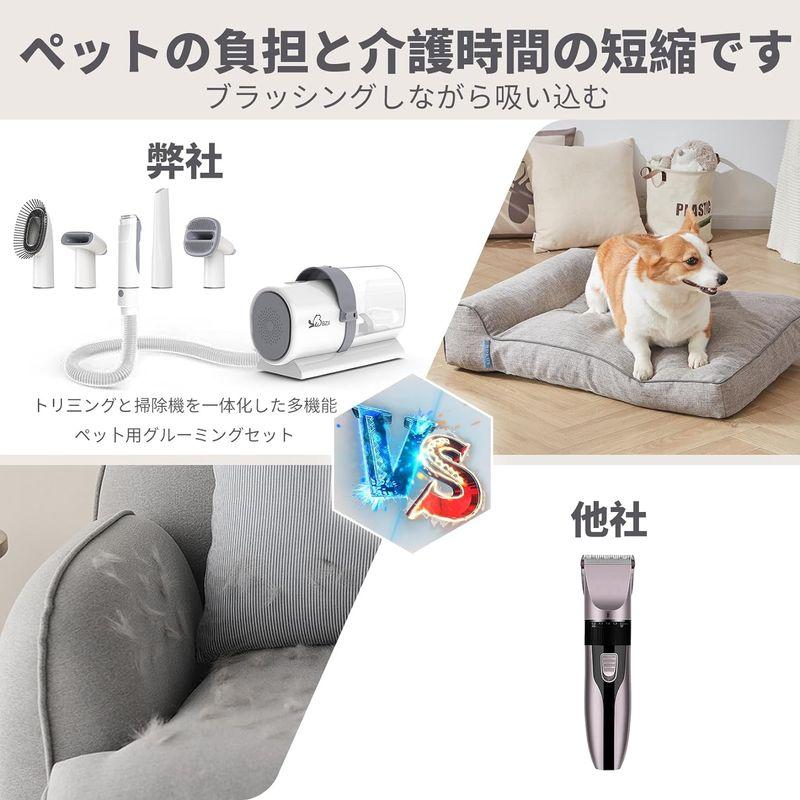 BZII ペット用バリカンセット 5in1 ペットグルーミングセット 換毛期対策 犬 猫美容器 多機能 ペットグルーミングセット バリカン ペットグルーミングセット ペット用バリカンセット 5in1 換毛期対策 猫美容器 多機能 バリカン