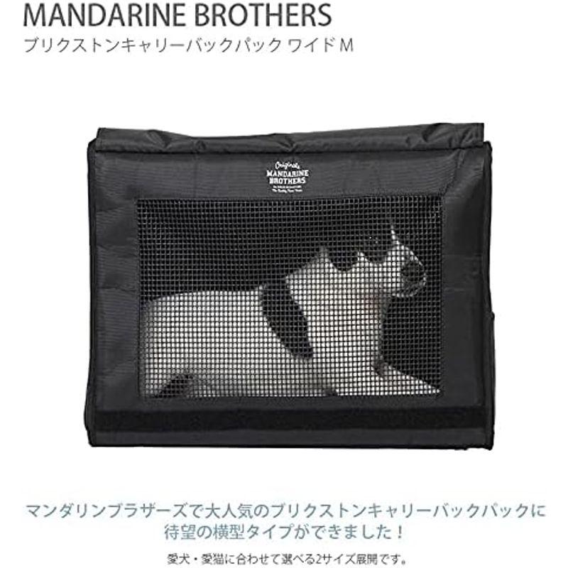 MANDARINE BROTHERS マンダリンブラザーズ ブリクストンキャリーバックパック ワイド M ブラウン ブラウン BROTHERS マンダリンブラザーズ ブリクストンキャリーバックパック ワイド