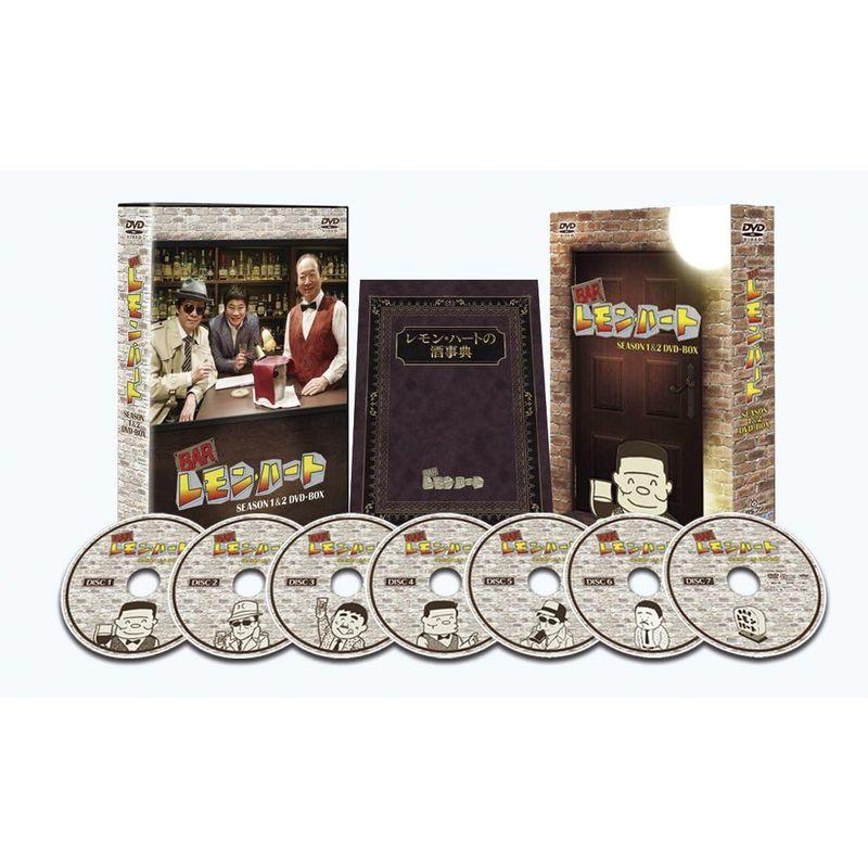 BARレモンハート season 1&2 DVD-BOX BARレモン・ハート SEASON1＆2 DVD-BOX」特集 | 東映ビデオ