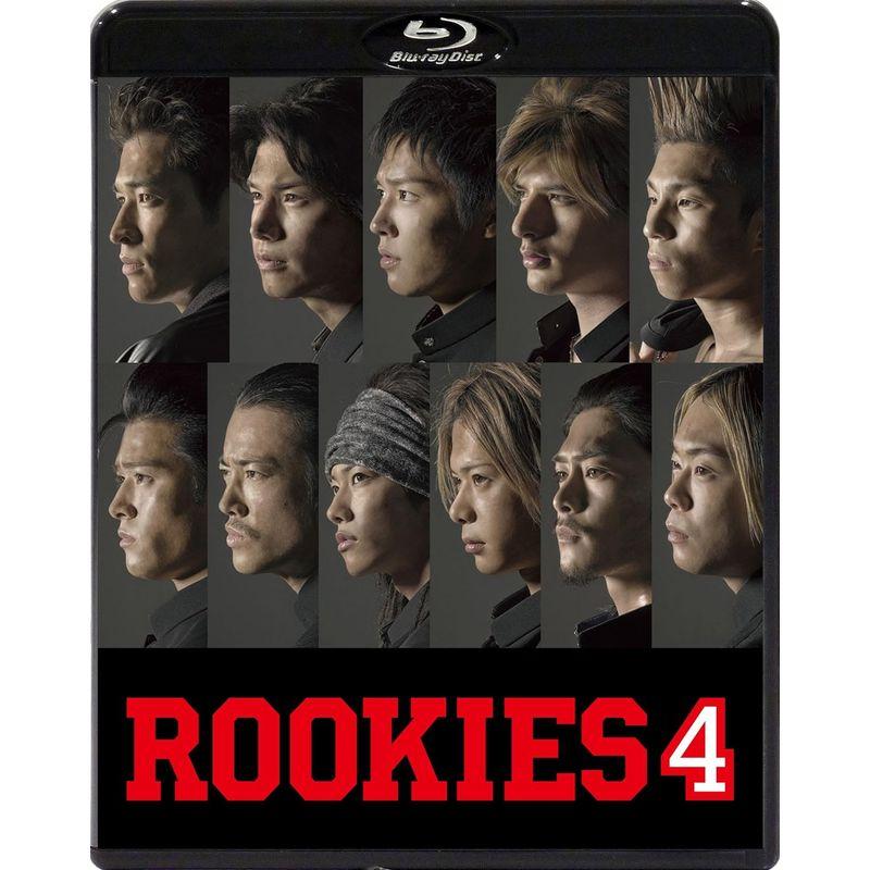 ROOKIES Blu-ray BOX dele (ディーリー)DVD STANDARD EDITION JS1763880480(15515円)