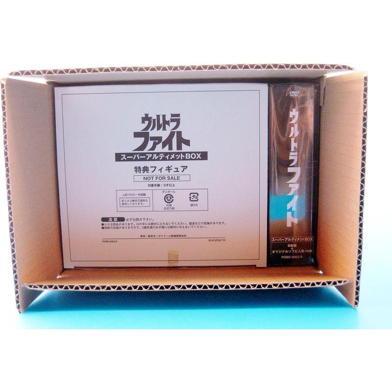 最新 ウルトラファイト スーパーアルティメットBOX DVD 【RIZ8406818995】(29313円)