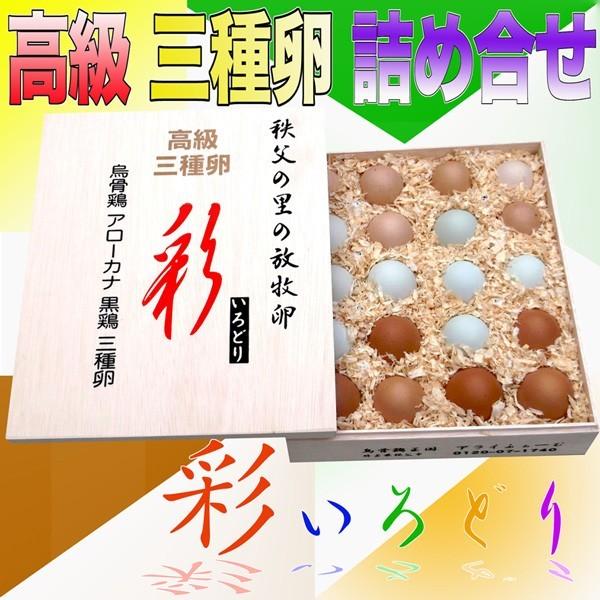 40〜50年前のレア物！切手コレクターに 40〜50年前のレア物！切手コレクターに