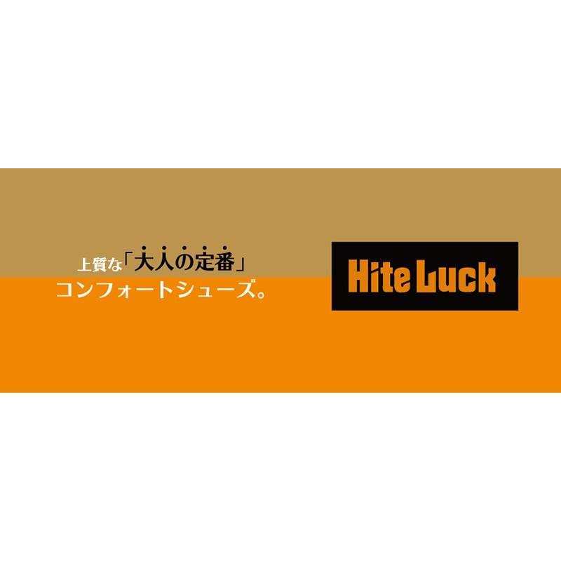 Hite Luck（ハイテラック） メンズ コンフォートシューズ IL-130