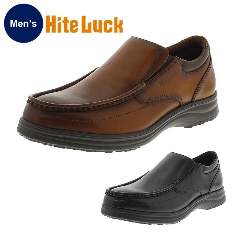 Hite Luck(ハイテラック) メンズ コンフォートシューズ IL-131 Hite Luck(ハイテラック) メンズ コンフォートシューズ IL-131