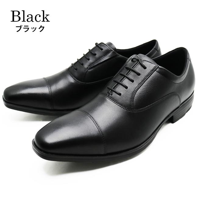 テクシーリュクス TEXCY LUXE メンズ ビジネスシューズ TU7010 texcy luxe アシックス商事 asics trading テクシーリュクス TEXCY LUXE メンズ ビジネスシューズ TU7010 texcy luxe アシックス商事 asics trading