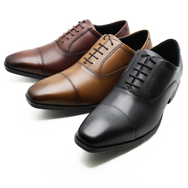 送料無料 テクシーリュクス TEXCY LUXE メンズ ビジネスシューズ TU7010 texcy luxe アシックス商事 asics trading :039-TU7010:afactory - 通販 - Yahoo!ショッピング 送料無料 テクシーリュクス TEXCY LUXE メンズ ビジネスシューズ TU7010 texcy luxe アシックス商事 asics trading :039-TU7010:afactory - 通販 - Yahoo!ショッピング
