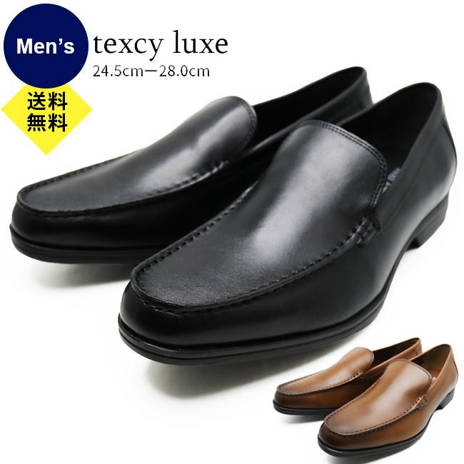 テクシーリュクス TEXCY LUXE メンズ カジュアルシューズ TU7015 texcy luxe アシックス商事 asics trading｜afactory