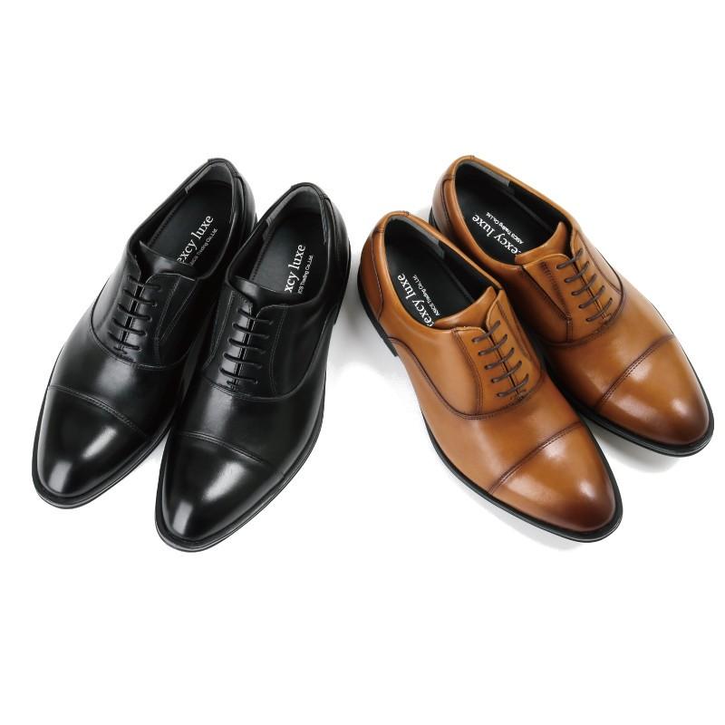 無料 ビジネスシューズ テクシーリュクス texcy luxe TU-7011 TU7011 ブラウン 24.5cm〜28cm 革靴 メンズ 幅広 軽量 紳士靴 アシックス商事 冠婚葬祭 当日出荷6,578円 cosmicforge.net 無料 ビジネスシューズ テクシーリュクス texcy luxe TU-7011 TU7011 ブラウン 24.5cm〜28cm 革靴 メンズ 幅広 軽量 紳士靴 アシックス商事 冠婚葬祭 当日出荷6,578円 cosmicforge.net