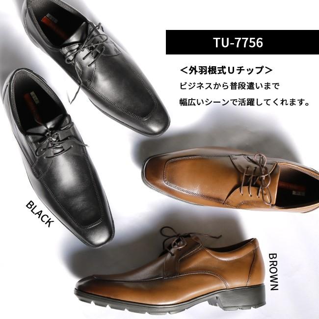 テクシーリュクス ビジネスシューズ メンズ texcy luxe TU7756 TU7758 アシックス商事 asics trading TEXCY LUXE 送料無料 :039-TU7756-58:afactory - 通販 - Yahoo!ショッピング テクシーリュクス ビジネスシューズ メンズ texcy luxe TU7756 TU7758 アシックス商事 asics trading TEXCY LUXE 送料無料 :039-TU7756-58:afactory - 通販 - Yahoo!ショッピング