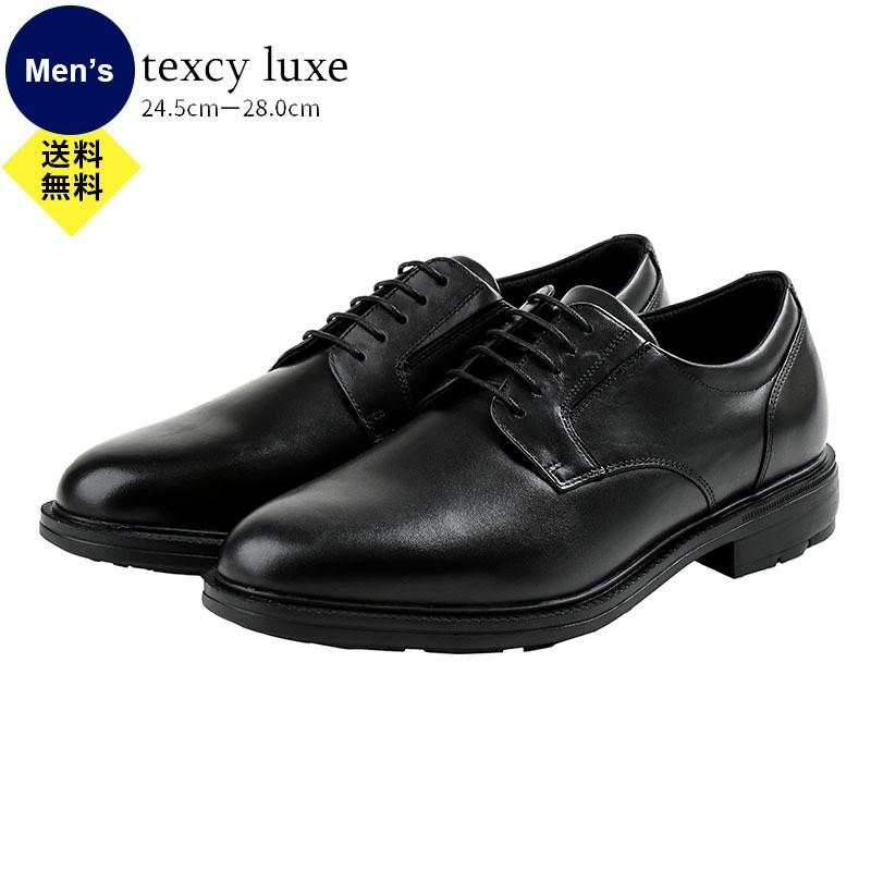 【未使用美品】asics texcy luxe 牛革 4E〈定価9,900円〉 楽天市場】asics texcy luxe メンズ GORE-TEX レザー ビジネス