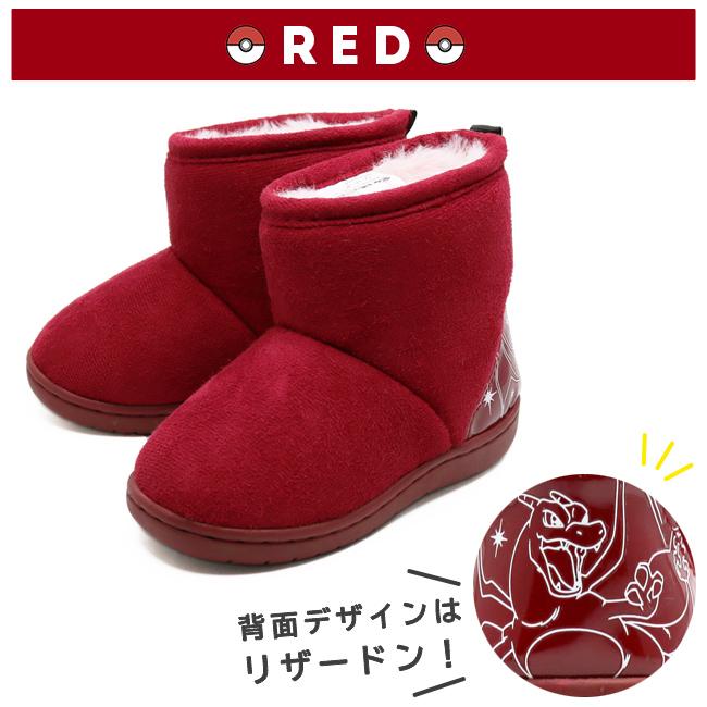 ルカリオ ミニブーツ巾着赤 ポケモンセンター クリスマス 2005年 新品未使用 キッズ ジュニア ポケモン ポケットモンスター ブーツ ムートンブーツ