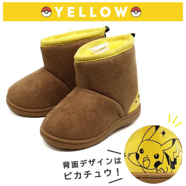 キッズ ジュニア ポケモン ポケットモンスター ブーツ ムートンブーツ