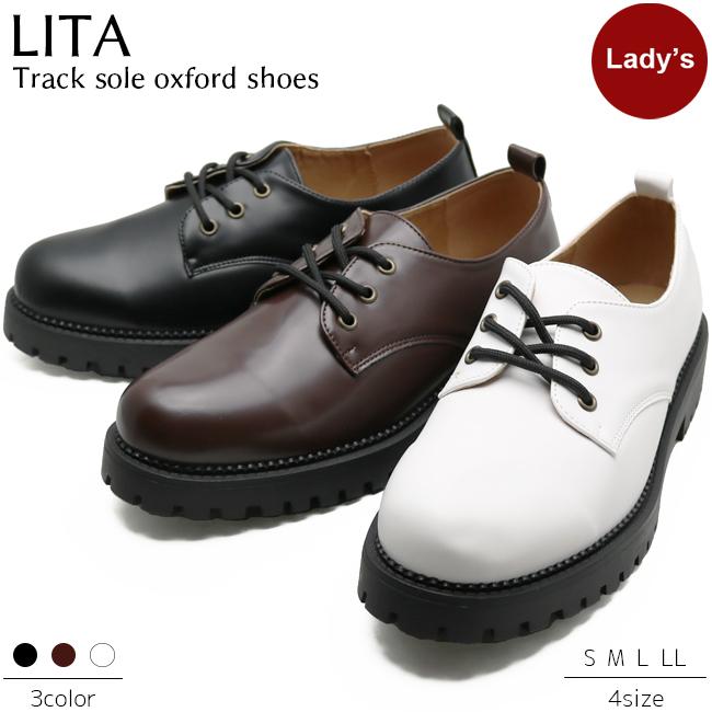 レディース オックスフォードシューズ ドレスシューズ トラックソール