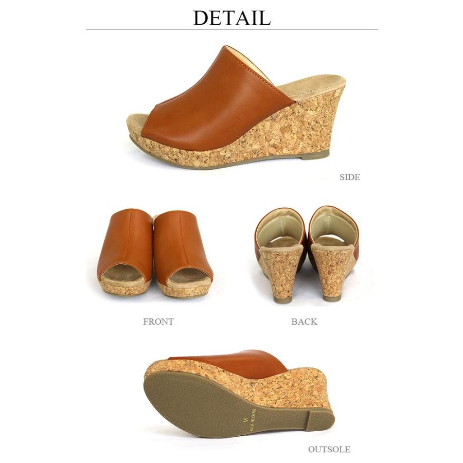 在庫限り ふわふわインソールが気持ちいい☆ウエッジ ソール