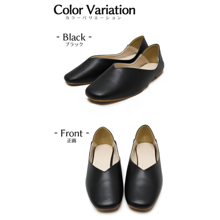 送料無料 Mary Lou フラットパンプス サンダル レディース クッションソール 痛くない 073 98 Afactory 通販 Yahoo ショッピング