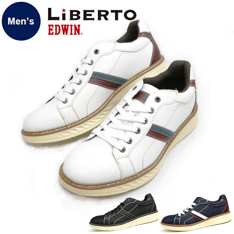 Liberto Edwin リベルト エドウィン メンズ カジュアルシューズ 軽量 スニーカー L 073 L Afactory 通販 Yahoo ショッピング