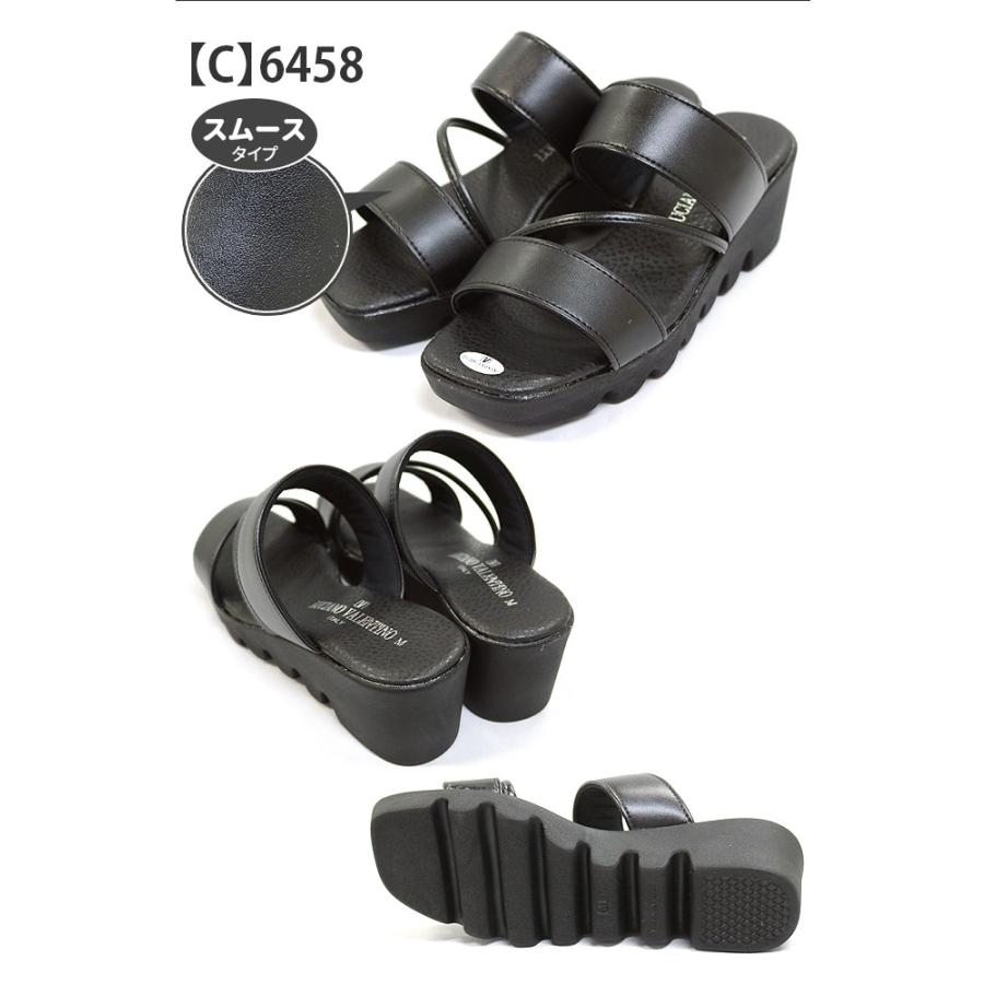Luciano Valentino 日本製 レディース オフィス カジュアル サンダル 選べる４種類 6451 6455 6458 6462 081 Lv3 Afactory 通販 Yahoo ショッピング