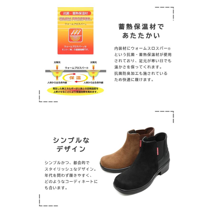 Bobson レディース 手を使わずに履ける ハンズフリー ブーツ シューズ