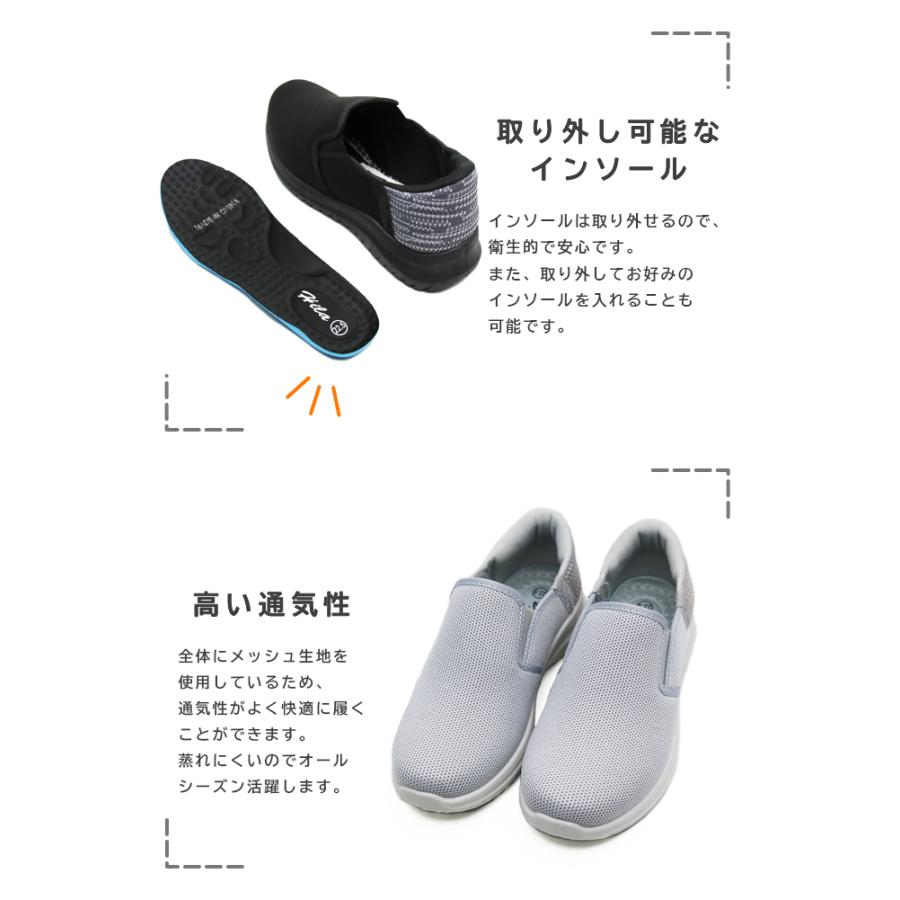 レディース 手を使わずに履ける ハンズフリー スニーカー 軽量