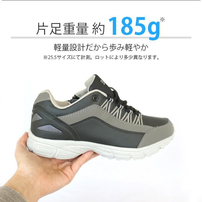 メンズ 軽量 カジュアル シューズ 幅広 ウォーキング Enist エニスト
