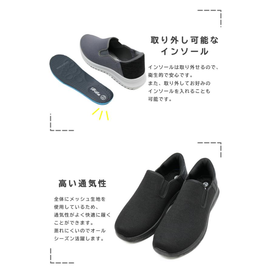 メンズ 手を使わずに履ける ハンズフリー スニーカー 軽量 スリッポン