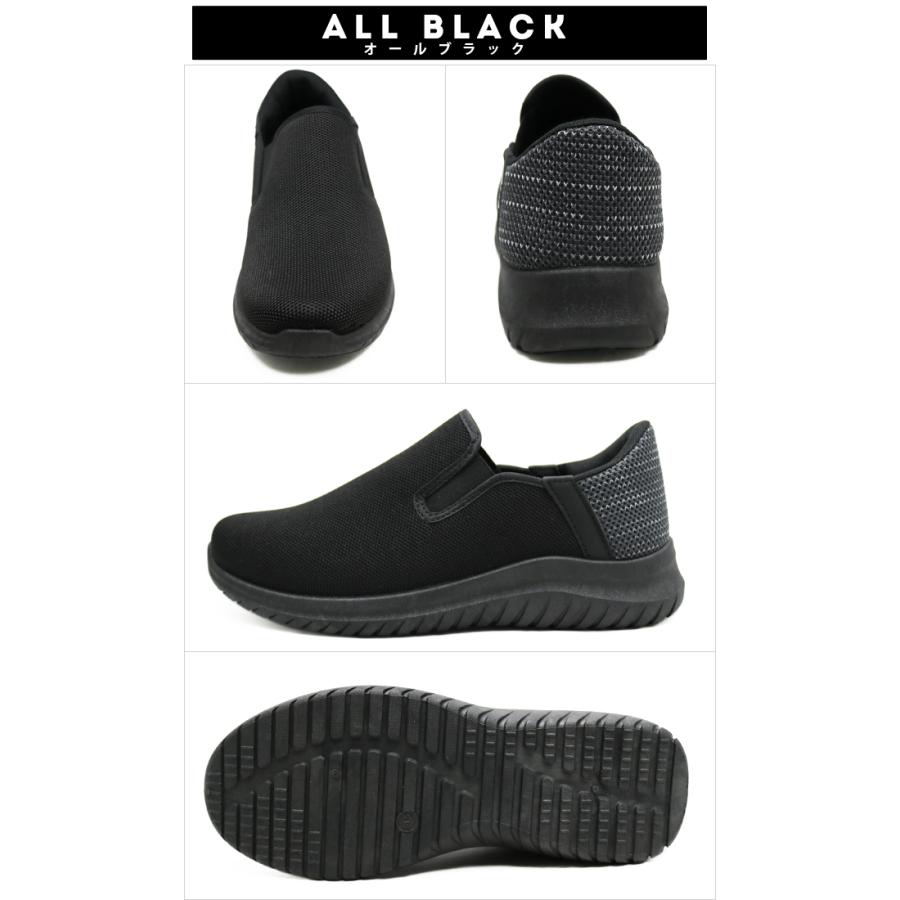 メンズ 手を使わずに履ける ハンズフリー スニーカー 軽量 スリッポン