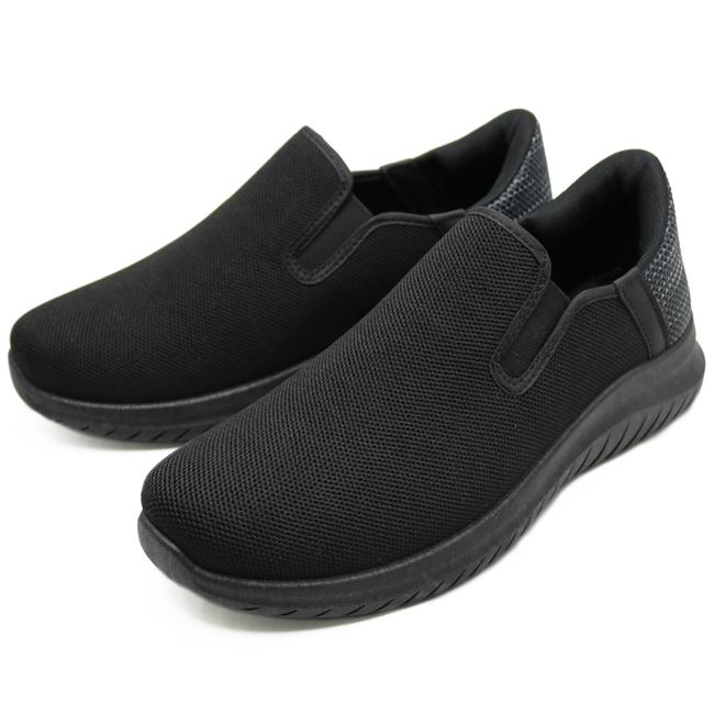 メンズ 手を使わずに履ける ハンズフリー スニーカー 軽量 スリッポン