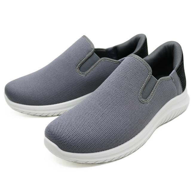 メンズ 手を使わずに履ける ハンズフリー スニーカー 軽量 スリッポン